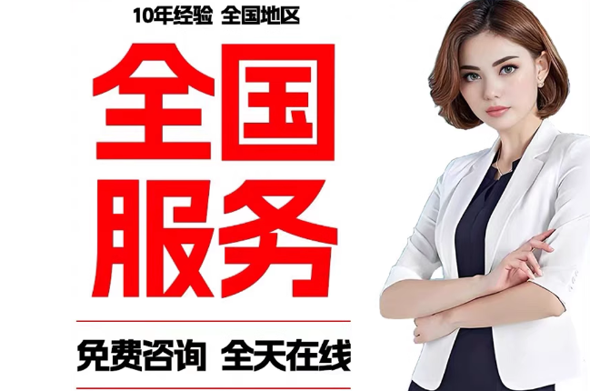 监利失信人员公积金张华有10万，能提取么？